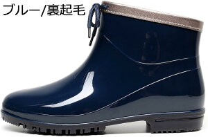 w15-30%OFF fB[X Cu[c IV JC Vv n Xgbv K h ϊ V[gu[c CV[Y 炩  Sh C 킢 o[u[c N