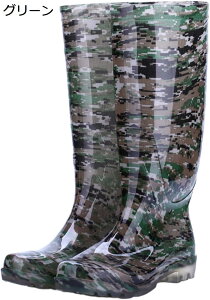 w15-30%OFF Cu[c Y C Ou[c Xb| o[ ꌓp tbg ~J ᓹ hH O h y ʕ ނ  k  ނ Ɨp _ CV