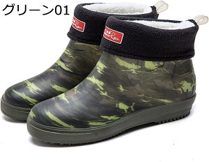 w15-30%OFF V[gCu[c Y y h Sh Xj[J[pCV[Y V[gu[c JWAV[Y AEghA ʋ Ɨp ނ ~J 傫TCY ʊw i