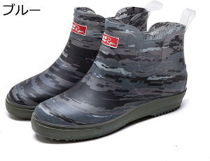 購入15%-30%OFF ショートレインブーツ メンズ 軽量 防滑 完全防水 スニーカー用レインシューズ ショートブーツ カジュアルシューズ アウトドア 通勤 作業用 釣り 梅雨 大きいサイズ 通学 普段