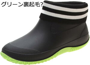 w15-30%OFF CV[gu[c fB[X Cu[c C JC h  y V[gu[c ₷ ɂ ɂȂ CV[Y Y X^CbV Jp i