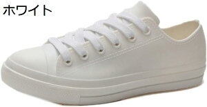 w15-30%OFF h CV[Y ~J fB[X Ȃ Xj[J[ ҂ݏグ _炩 䕗 wlC JWA  S Xj[J[ ~ ؂ CXb| C JC