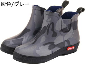 w15-30%OFF TChSA V[g Cu[c C V[gu[c fB[X Y J Jh TChSAu[c  [q[ ԃV[Y d ނ q[ ɂȂ 