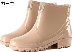 w15-30%OFF CV[Y hh jp Cu[c ~ fB[X Sh JC V[gu[c ʋ ʊw ~J 䕗 TChSA J JC ₷ ₷ ~