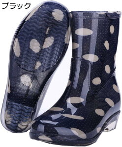 w15-30%OFF hbg ԕ Cu[c C JC CV[Y V[gu[c V[g fB[X   _炩 CObY ₷ y y Ou[c v