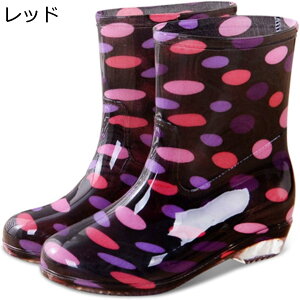 w15-30%OFF hbg ԕ Cu[c C JC CV[Y V[gu[c V[g fB[X   _炩 CObY ₷ y y Ou[c v