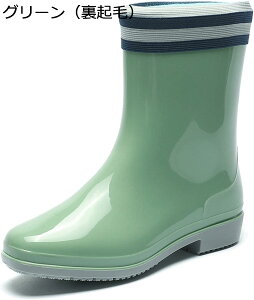 w15-30%OFF V[g Cu[c fB[X 킢    K[fjO 낢 ɂ d x[VbN Vv n V[g CV[Y J J̓ 