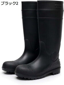 購入15%-30%OFF レインブーツ メンズ ロング 長靴 防寒 軽量 防水 防滑 雨靴 おしゃれ アウトドア 作業靴 ロングブーツ 梅雨対策 雨靴 歩きやすい 豪雨対策 滑り止め レインシューズ カジュア
