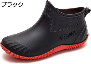 購入15%-30%OFF レインシューズ レインブーツ ショート丈 晴雨兼用 防水 長靴 おしゃれ スニーカー スリッポン ブーティー レイン シューズ ショートブーツ アウトドア 滑りにくい カジュアル