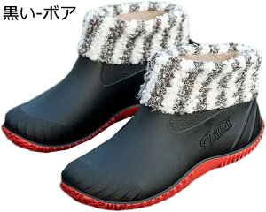 w15-30%OFF CV[Y Cu[c V[g Jp h C  Xj[J[ Xb| u[eB[ C V[Y V[gu[c AEghA ɂ JWA