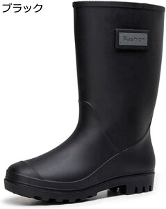 レインブーツ レディース レインシューズ ボア付き あったか ロング 丈 防寒 防水 長靴 雨 雨靴 スノーブーツ 2WAY おしゃれ ブーツ レディース ブーツ 防滑 ロングブーツ アウトドア 作業靴