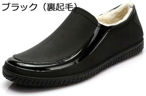 Cu[c V[g Y CV[Y 䕗 hV[Y h ʋ Y  Cu[c Xj[J[ JC CObY CV[Y V[gCu[c ~J΍ 