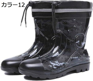 Y CV[Y Cu[c V[g C JC ͂₷ 傫TCY 24.5cm`27cm Cu[c PVC yC ƌC ʋ ʊw | Y K[fjOCu[c _ 