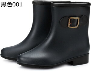 w15-30%OFF  CV[Y V[gCu[c fB[X h h pvc ~hJbg u[c K Xb| Xm[u[c JWA J̓ y Vv TC