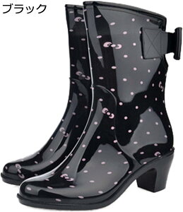 w15-30%OFF Cu[c V[g fB[X tg { u[c CV[Y C JC  䕗 J ~J΍ h ~ qE 킢 y  J C u[c d 