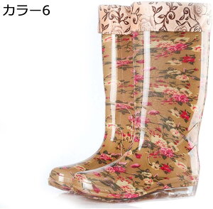 w15-30%OFF C Cu[c fB[X O 23-25cm  ԕ  C o[u[c y y  傫TCY J Lv AEghA K[fjO _ ނ tBbV