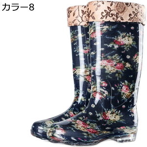 w15-30%OFF C Cu[c fB[X O 23-25cm  ԕ  C o[u[c y y  傫TCY J Lv AEghA K[fjO _ ނ tBbV