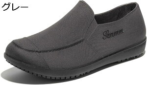 w15-30%OFF  C Cu[c ɂȂ JC CObY CV[Y V[gCu[c IV ~J΍ h h ~ V[gCu[c Y y h