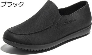 w15-30%OFF  C Cu[c ɂȂ JC CObY CV[Y V[gCu[c IV ~J΍ h h ~ V[gCu[c Y y h