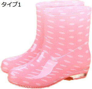 w15-30%OFF fB[X C V[Y C V[g u[c JC  p JWA ʋ ʊw JC IV hbg h 䕗 ϊ Ԍ AEghA ~J΍ 킢 Ȃ o