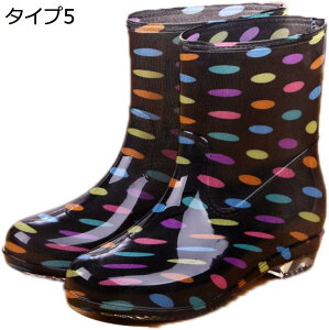 w15-30%OFF fB[X C V[Y C V[g u[c JC  p JWA ʋ ʊw JC IV hbg h 䕗 ϊ Ԍ AEghA ~J΍ 킢 Ȃ o