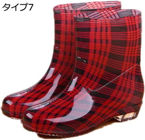 w15-30%OFF fB[X C V[Y C V[g u[c JC  p JWA ʋ ʊw JC IV hbg h 䕗 ϊ Ԍ AEghA ~J΍ 킢 Ȃ o