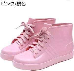 w15-30%OFF [XAbvV[Y CV[Y sN O[ u[ 킢 C u[c ҂ݏグ V[g fB[X JC h ~ AEghA ~J΍ ~J΍ h