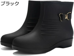 w15-30%OFF Cu[c CV[Y  {   ̎q V[gCu[c ~ fB[X CV[Y  n Xm[ u[c CEFA J 