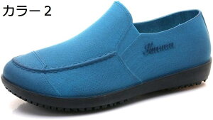 w15-30%OFF CV[Y Y fB[X Xj[J[ Xb| h  JC Cu[c V[g ނ ԃV[Y ϖ D ϖ [Jbg  ʋ ʊw 