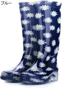 ���C���u�[�c ���f�B�[�X �� �u���[ ���C���V���[�Y �����O�� pvc �A�E�g�h�A ���C ������� �J �� �~�J �h�� �C ����~�� ��Ɨp ���y�� �J�C 23cm-25.5cm ���� ��l �n�C�J�b�g �����O���C���u�[