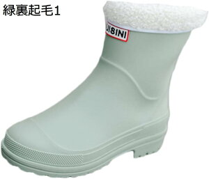 CV[Y fB[X V[gu[c Ip[h n Jp 䕗Ή 傫TCY {V[g Cu[c ~J  킢 _炩 Ȃ ~ h y 