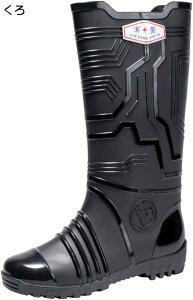 GWjA Cu[c Y O h  C CV[Y  Xm[u[c Y h o[u[c AEghA J GWjAu[c h Y ubN  