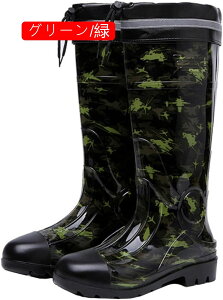 Y Cu[c O^Cv C y h  J̓ X[p[Cg ƌC ƒC h Y Ɨp 傫TCY C u[c _ ނh CV[Y O