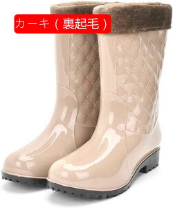 ローヒール レインブーツ 防水 レディース ロング丈 大きいサイズ 小さいサイズ 滑り止め ハイカット おしゃれ きれいめ かわいい 軽い 雪 雨 柔らかい 長靴 雨靴 美脚 作業靴 ガーデニング