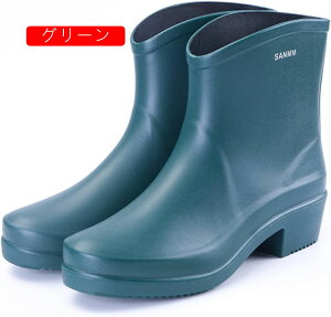 Cu[c CV[Y fB[X Jp JC | V[g u[c h Vv ~ [q[ 킢 o[V[Y 䕗 ~J΍ ʋ ɂȂ ₷ y 