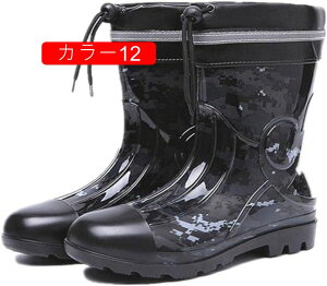 Y CV[Y Cu[c V[g C JC ͂₷ 傫TCY 24.5cm`27cm Cu[c PVC yC ƌC ʋ ʊw | Y K[fjOCu[