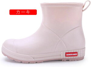 Cu[c V[g jp V[g o[u[c  ubN uE Ku[c Sh  킢 ₷ C JC V[gCu[c y y h 