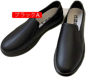 h CV[Y ~J fB[X Ȃ Xb| Jp _炩 䕗 wlC JWA  S [t@[ ~ ؂ CXb| C JC Jp 