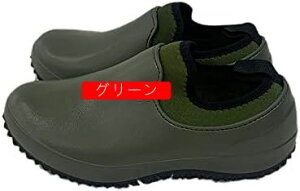 jp Cu[c Y CV[Y fB[X V[gCu[c JC CObY u[c V[gu[c JWAV[Y ~J΍ ~ rWlX AEghA 