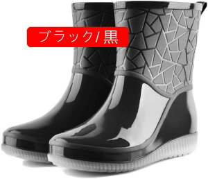 CV[Y C u[c fB[X J  ~J΍ y AEghA EFbW\[ Ou[c hu[c  ɂȂ ₷ h ނ Jꌓp Ԍ JC C 