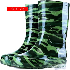 C ƌC V[g Cu[c Y CV[Y h JC V[g u[c  y h  AEghA ʋ ʊw ~J΍ 䕗 Jp ܂肽 Sh ₷