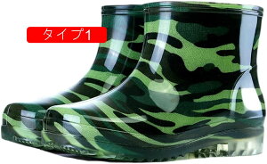 C ƌC V[g Cu[c Y CV[Y h JC V[g u[c  y h  AEghA ʋ ʊw ~J΍ 䕗 Jp ܂肽 Sh ₷