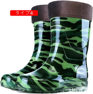 C ƌC V[g Cu[c Y CV[Y h JC V[g u[c  y h  AEghA ʋ ʊw ~J΍ 䕗 Jp ܂肽 Sh ₷