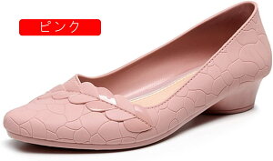 CpvX J̓ Jp pvX fB[X ₷  r  wlC t  q[ Vv o rWlX ItBX s CV[Y ɂȂ y  h V