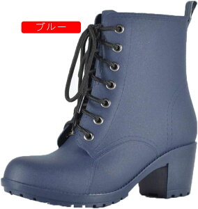 Cu[c q[5.5cm ҂ݏグu[c CV[Y  Vv  V[g JC o[u[c ~J΍ ~ ₷ wlC _炩 킢 y [XAbv