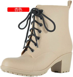 Cu[c q[5.5cm ҂ݏグu[c CV[Y  Vv  V[g JC o[u[c ~J΍ ~ ₷ wlC _炩 킢 y [XAbv