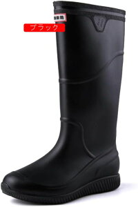 レイン シューズ ハイカットロング ブーツ メンズ 雨靴 防水 短靴 梅雨対策 作業靴 耐久 滑り止め 釣り用 ワークブーツ エンジニアブーツ 軽量 雨の日 雪道 アウトドア 通勤 仕事場 アウトド