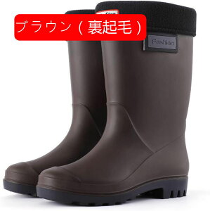 Cu[c fB[X CV[Y {At  2WAY  u[c O  h h C J JC Xm[u[c fB[X u[c h Ou[c AEghA 