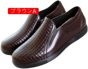 CV[Y Y Cu[c V[gV[Y JC Xj[J[ hhJ ~J΍ 䕗 ~ n 傫TCY Jp AEghA JWA V[gCu[c h