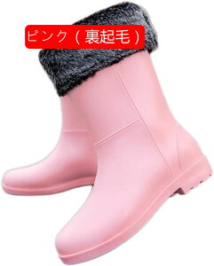 ���C���u�[�c ���f�B�[�X ������� �V���[�g �y�� �u�[�c �C ���� ���ꂢ�� �֗� ���C ���Ȃ� �J�W���A�� �V���v�� ���� �G���W�j�A�u�[�c �V���[�g���C���u�[�c ���[�q�[�� �؂��� ��